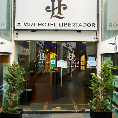 Apart Hotel Libertador El Calafate Buitenkant foto